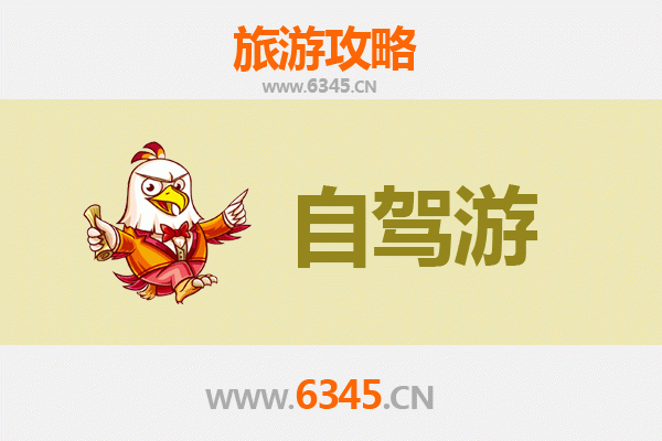 从山海到秘境：花莲太鲁阁出发，深度探秘云南腾冲全攻略