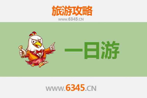 从花莲太鲁阁到张家界仙境：跨越海峡的自然奇观之旅全攻略