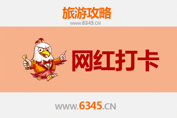 从花莲太鲁阁到丽江古城：跨越山海的文化秘境之旅全攻略