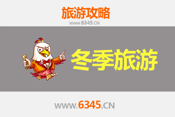 从花莲太鲁阁到大理：跨越山海的深度人文自然之旅全攻略